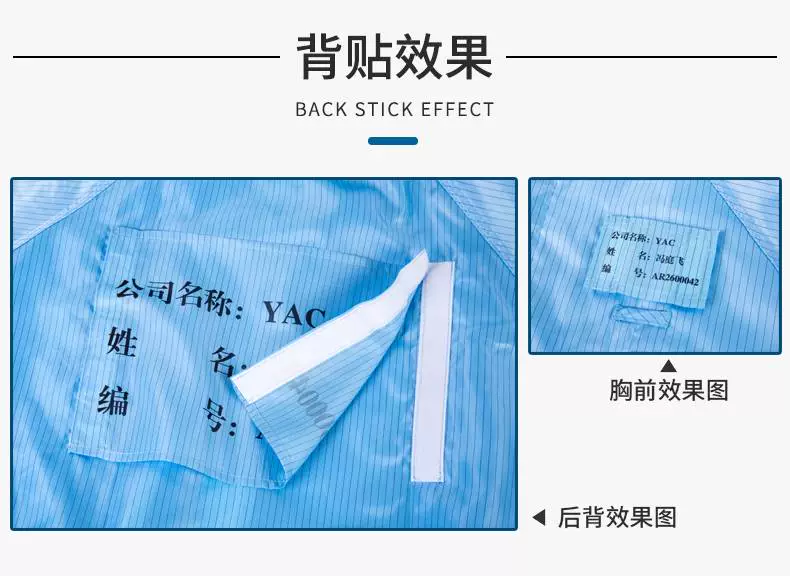 Áo choàng nút cổ áo có kích thước cực lớn quần áo chống bụi chống tĩnh điện quần áo sạch không bụi áo choàng bảo hộ phòng thí nghiệm quần áo không bụi quần áo tĩnh điện