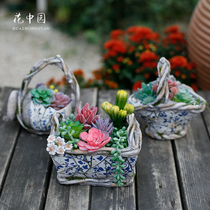 Green Flower Porcelain Flower Pot Plant Garden Bonsai Terrace Courtyard Arrangement China Wind Creativity Personality Retro Flower Basket