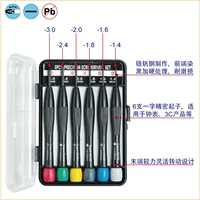 8PK-2062