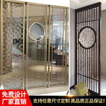 Stainless Steel Screen Metal Custom Carved Flower Minimalist Modern Small Household Type Living Room Partition Titanium Gold Corner Xuan Guan Decoration