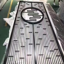 Stainless Steel Screen Custom Living Room Office Partition Titanium Gold Rose Gold Bedroom Laser Hollowed-out Decoration Brief Wind