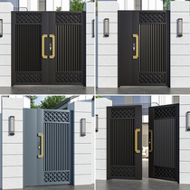 Aluminum alloy courtyard door exquisitely carved villa door wrought iron single and double opening rural self-built house new Chinese style courtyard door