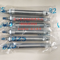 German original FESTO cylinder DSNU-16-100-P-A 19203 brand new Festo in stock