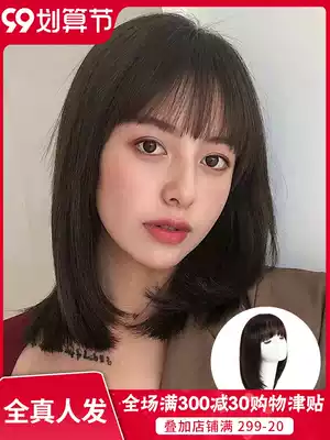 Wig female hair real hair natural full head sleeve short hair round face Net red medium hair collarbone hair age reduction wig set