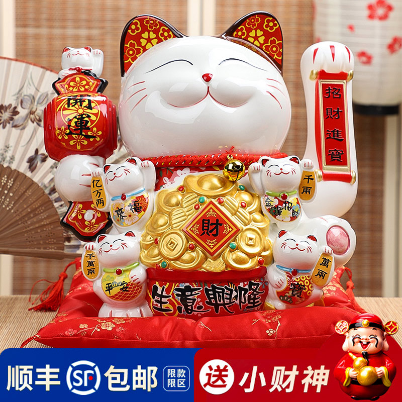 Jinheng Zhao Cai Cat Ornament Shake Open Home Living Room Size Shop Gift Cash Register Automatic Beckoning