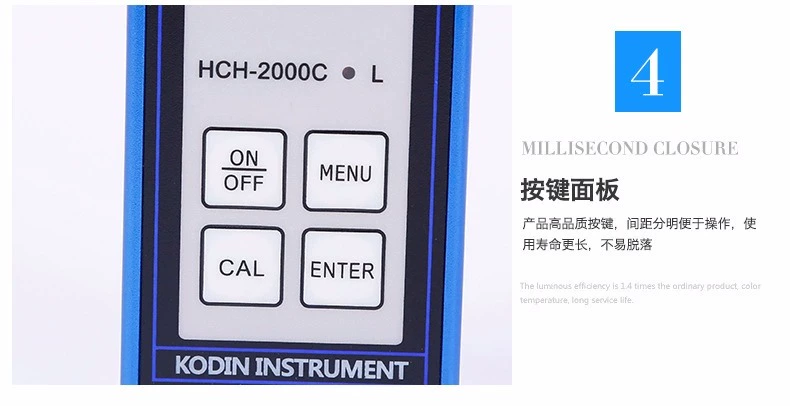 Máy đo độ dày siêu âm Kedian HCH-2000C/2000D Máy dò độ dày kim loại tấm thép nhựa có độ chính xác cao