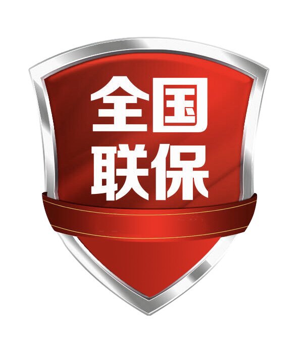 国美电器批发企业店