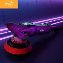 ShineMate concentric polishing machine 5 inch car car beauty polishing tools household straight heart machine set