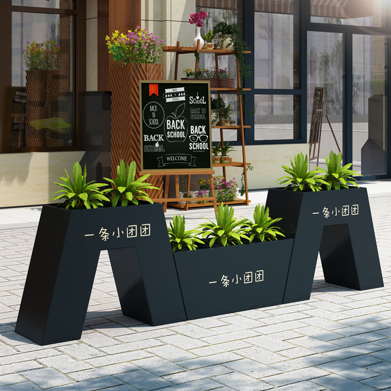 Outdoor Flower Box Outdoor Commercial Street Sales Building Square Partition rectangular flower frame gardening flower slot