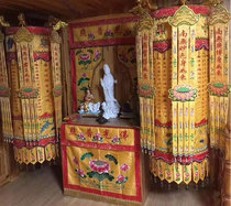 Shurangama Sutra Banner Heart Sutra Great Compassion Mantra