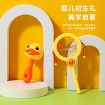 Rattle duckling rattle sand hammer baby toy newborn 0-6 months early education baby raises head to grasp