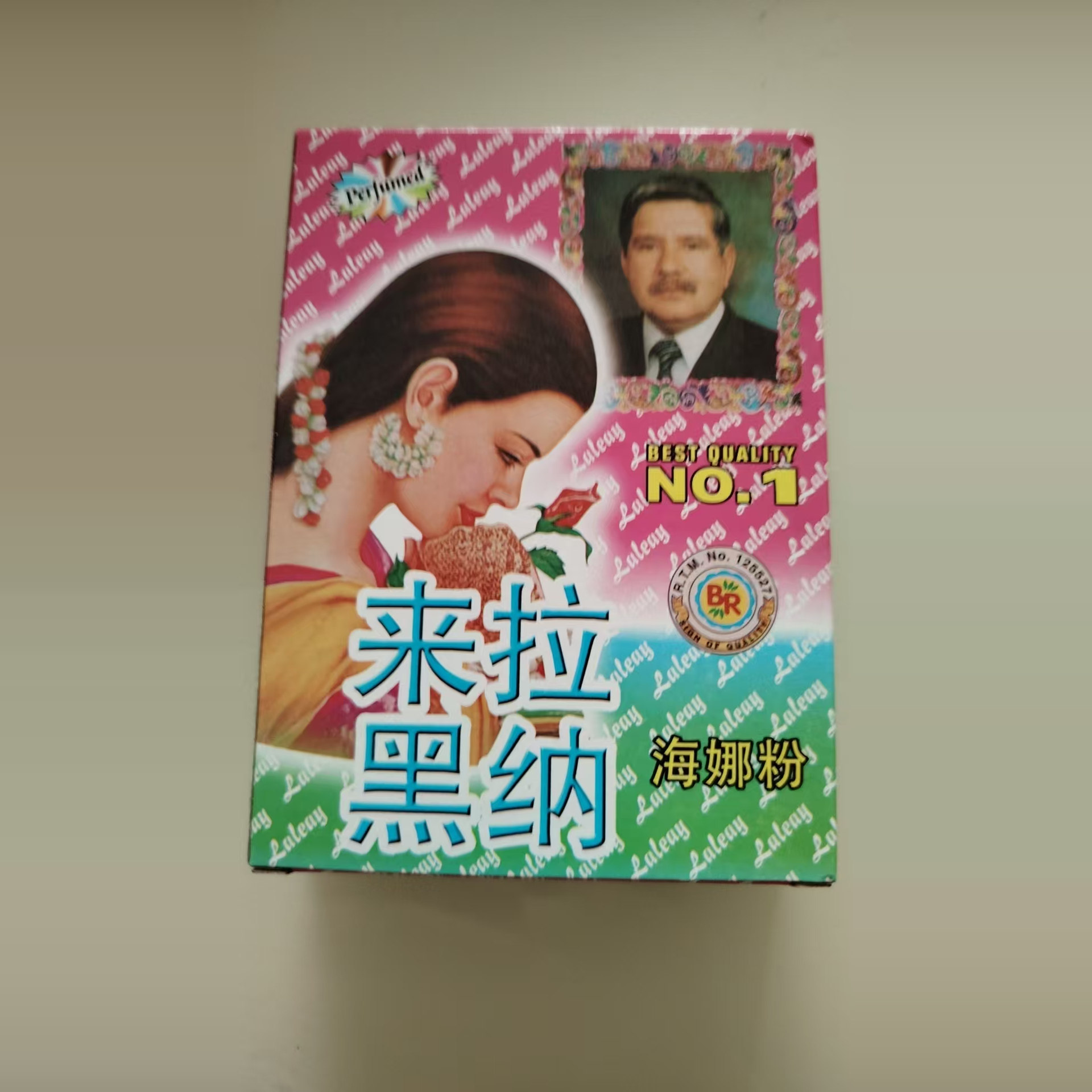 中国成功发射巴基斯坦EO1卫星https://www.zaobao.com.sg/realtime/china/story20250117-5748600  中国星期五（1月17日）在酒泉卫星发射中心使用长征二号丁运载火箭，成功将巴基斯坦PRSC-EO1卫星发射升空，卫星顺利进入预定轨道，发射任务获得成功。  综合中国央视新闻和IT之 ..., image size:1920x1920