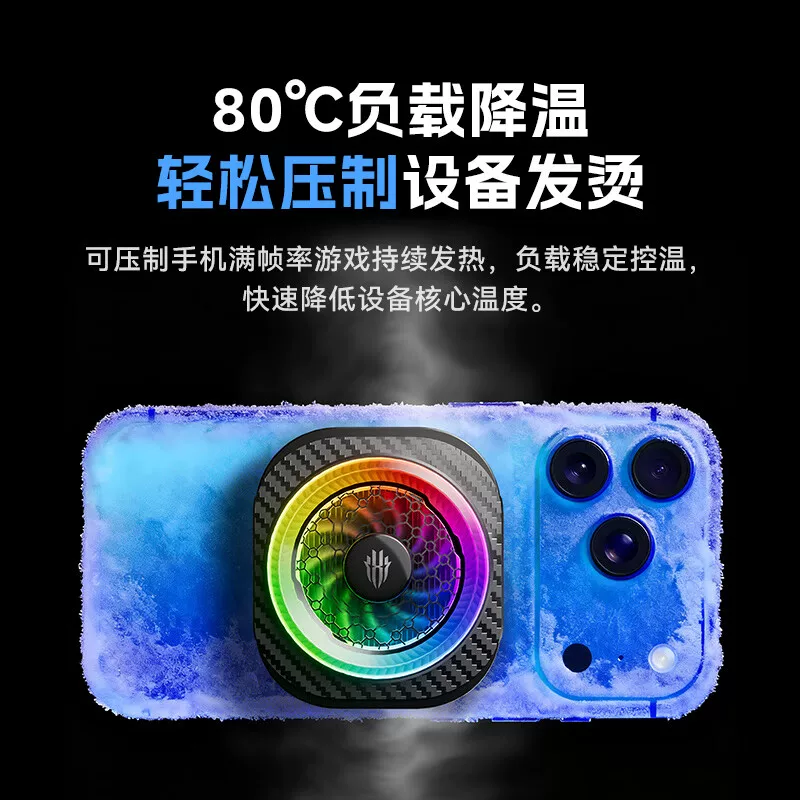 Apple, мобильный телефон, радиатор, совместимый планшет для охлаждения iPhone8 Pro для онлайн-трансляций, iPhone