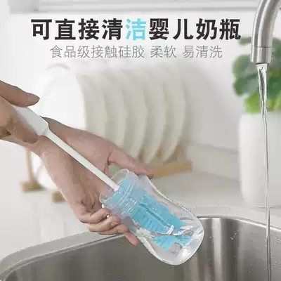 CAMUZ Cup brush bottle brush wash cup cleaning brush silicone brush long handle home tea stain brush