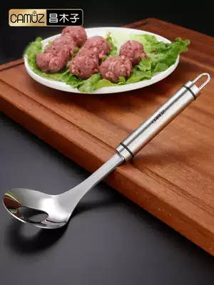 CAMUZ meatball spoon Stainless steel 304 squeeze meatball spoon mold homemade fishball shrimp slip kitchen pressure meatball maker