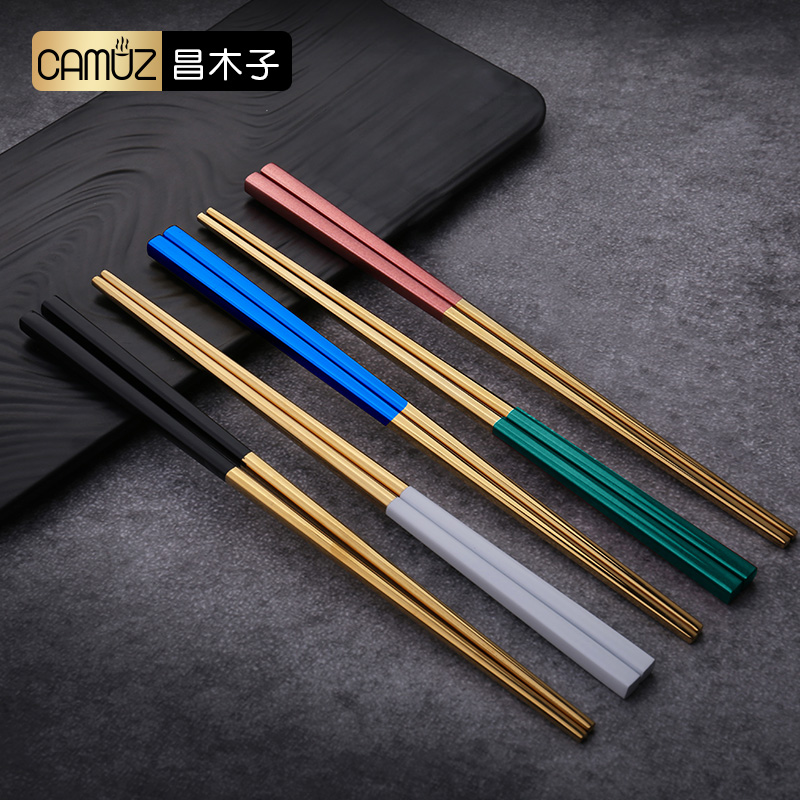 CAMUZ stainless steel chopsticks 5 Double fit One color Home Public chopsticks Fast sub Home Metal Insulation European Style