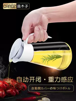 Japan CAMUZ automatic oil pot, oil bottle, glass leak-proof oil tank, kitchen soy sauce, vinegar, cooking wine, seasoning bottle, household