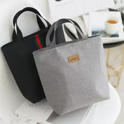 Japanese CAMUZ lunch box Hand bag insulated bag meal bag lunch bag lunch bag office worker go out with mommy bag