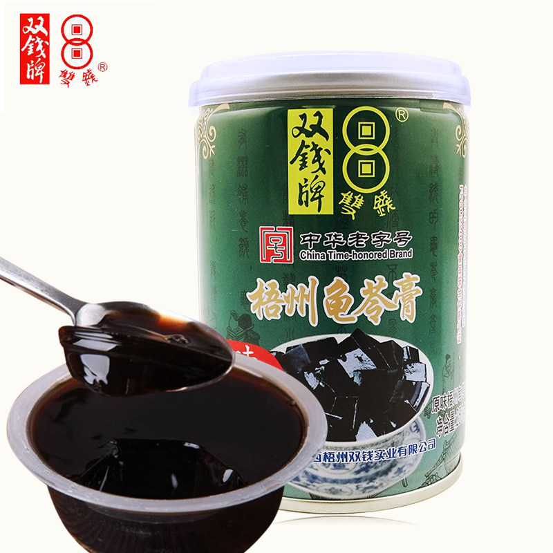 Guangxi Wuzhou Double Money Tortoise Ling Paste Original Taste Pop Can 250g Canned Burning Fairy Grass Ready-to-eat Pudding Jelly To Relieve Summer Heat 