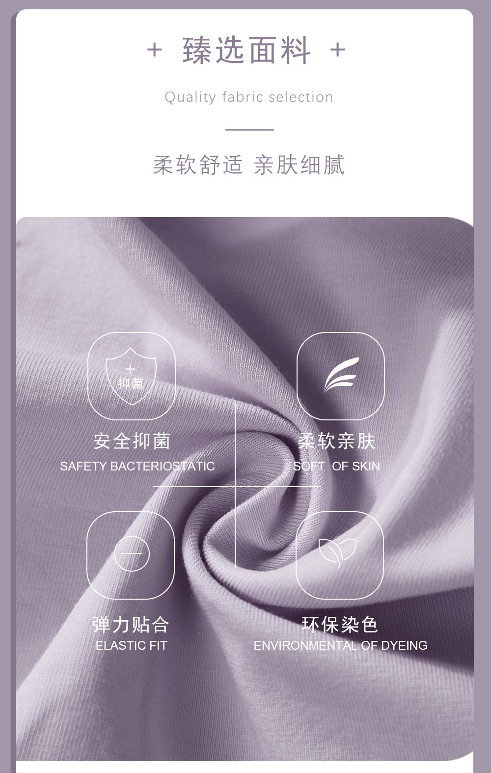 莎莉妈咪孕妇内裤怀孕期专用全棉初中孕晚期女低腰纯棉夏季抗菌裆 — 5