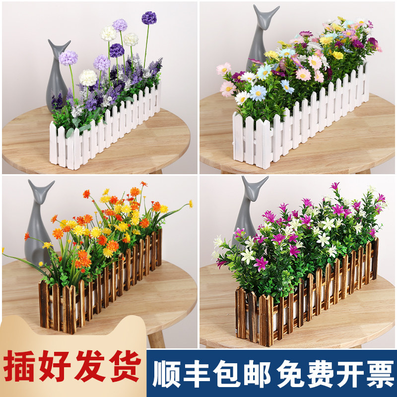Lavender Fence Set Fake Flowers Simulation Flowers Dried Flowers Plant Decoration Corner Partition Decoration Living Room Decoration Flower Arrangement