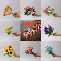 Flower groove fence partition single bundle fake flower simulation flower plastic flower decoration plastic flower company flower arrangement shooting props