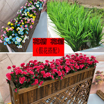 Outdoor fake flower silk flower plastic flower green flower box flower slot long fence flower arrangement simulation green Phalaenopsis