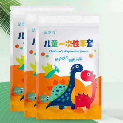 ly儿童一次性手套学生餐饮食品级PE材质小孩子画画塑料透明手