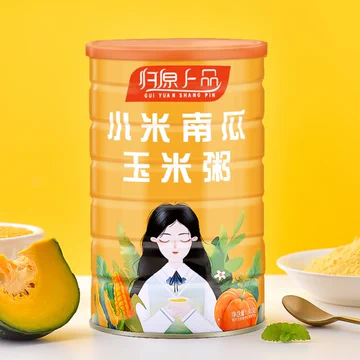 【500g*2罐】南瓜羹玉米粉五谷杂粮粥