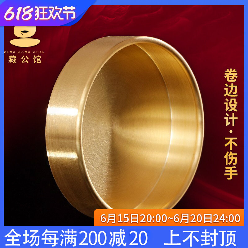 Pure silver Manzal disc s99 pure silver plated 24K gold glossy finish disc Tibetan transfer dense articles for mantra tea compass 10cm