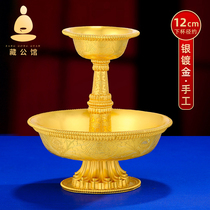 S990 sterling silver gold-plated Dharma cup handmade Eight Auspicious Tantric offerings offering Dharma cup large size 12CM