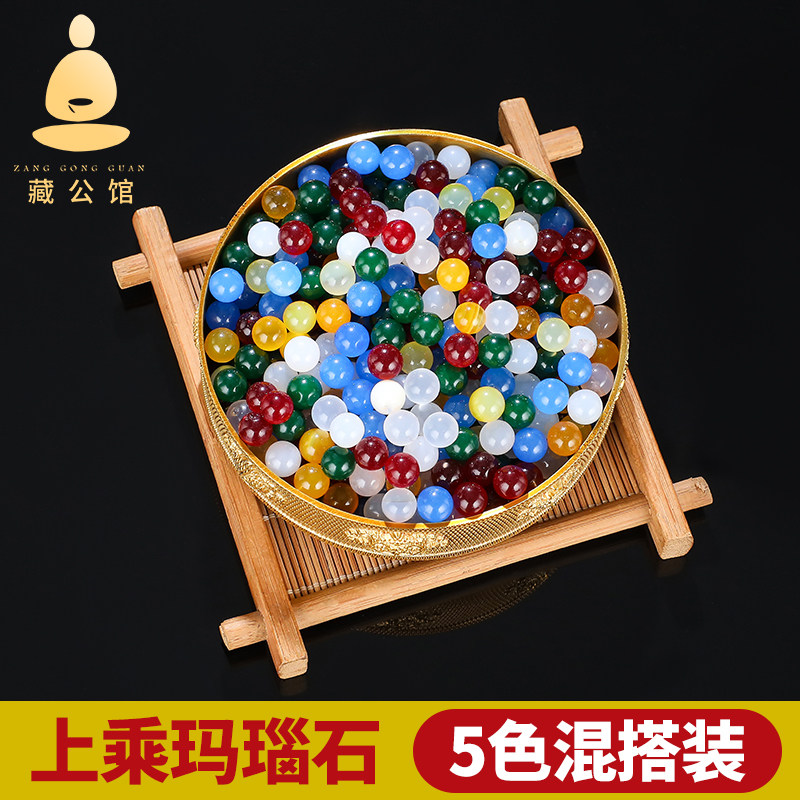 For Manza gem mix a natural quality agate 1 Two Buddha's family Seven precious stones Eight for a Bottle Buddha Costume Stash-Taobao