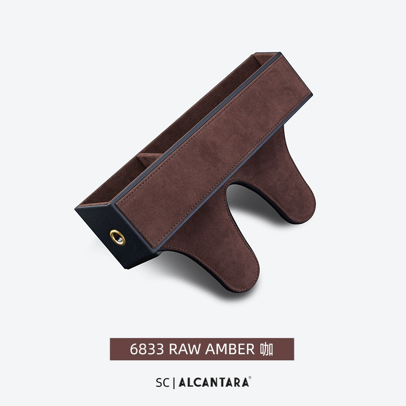 SC | Hộp đựng đồ có khe hở trên ghế ô tô bằng da Alcantara đa năng, giá để đồ cao cấp gối tựa lưng ô tô 