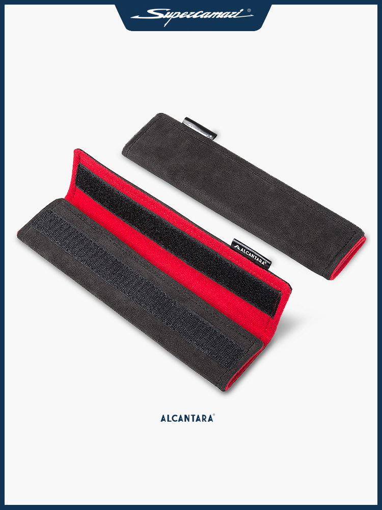 SC) Alcantara Car seat belt Shoulder cover Protective cover Safety rope Universal high-end car decoration ornaments