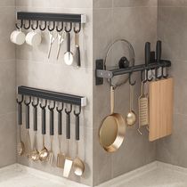 Kitchen Hook Free of perforated Space Aluminum shelve Hook Wall-mounted bathroom Living room cloakroom cloak hanger