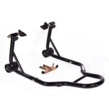 Портативная рама для заднего колеса, парковочная стойка, цепь