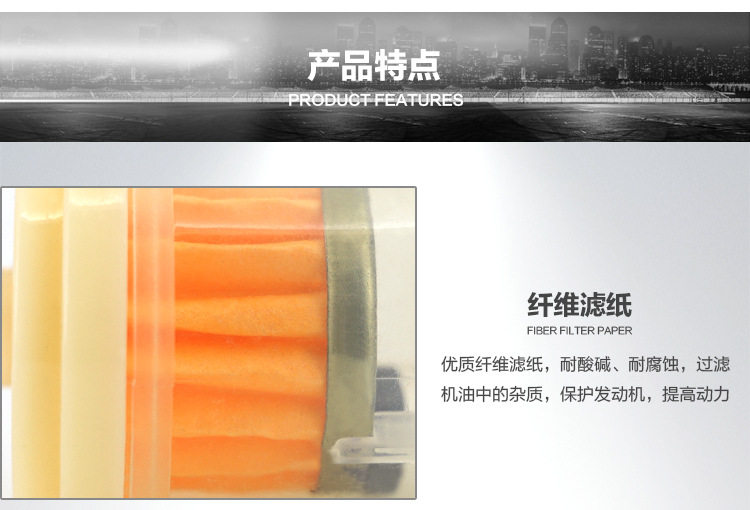 Motorcycle gasoline filter filter element steam filter with magnetic iron oil cup carburetor oil filter 125 accessories 150