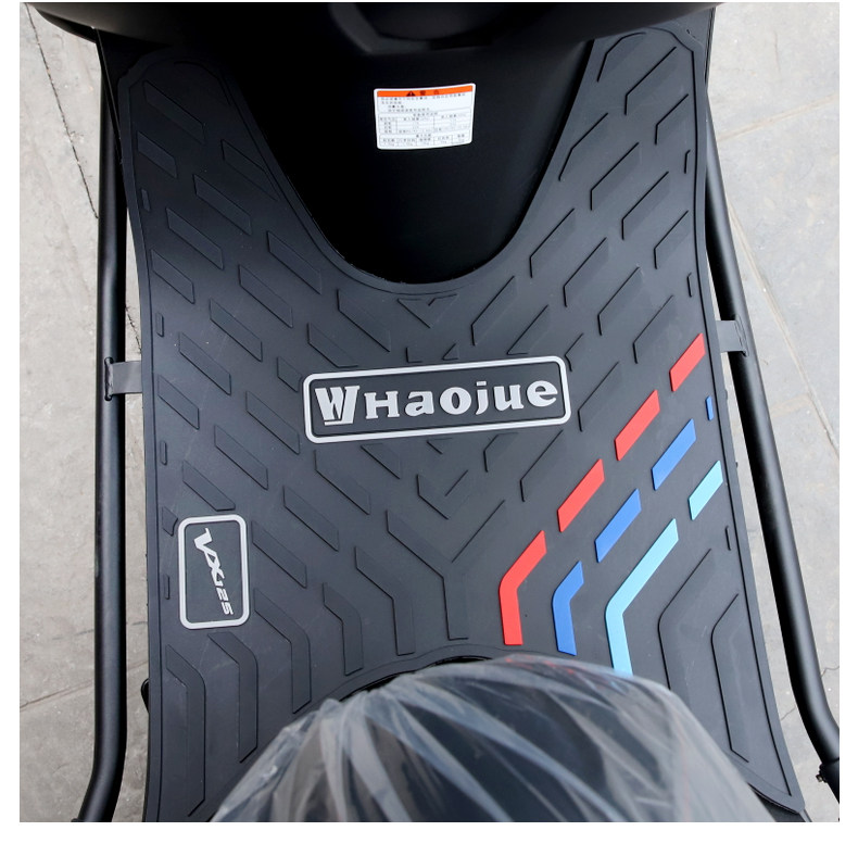 Suitable for Haojue Pedal Motorcycle Tiger Shark VX125 Pedal Non-slip Rubber Mat HJ125T-52 Foot Mat Modification