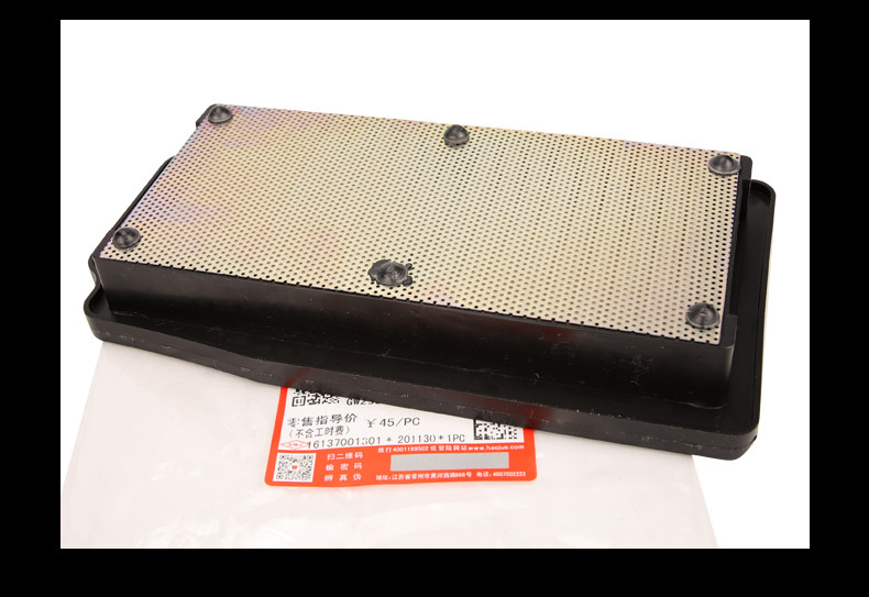 Original genuine goods Suzuki GW250 GSX250R DL oil filter element machine filter air filter air filter air filter accessories