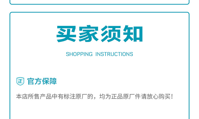 Original Motorcycle Parts Nk150 Front and Rear Brake Pads Cf150-3 Brake Friction Pads Abs Disc Brake Pads