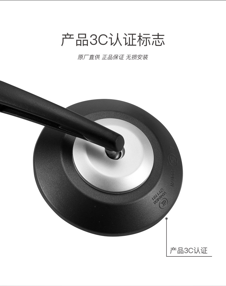 Original Genuine Retro Scooter 2023 New Model Django 150 Handlebar Mirror Rearview Mirror