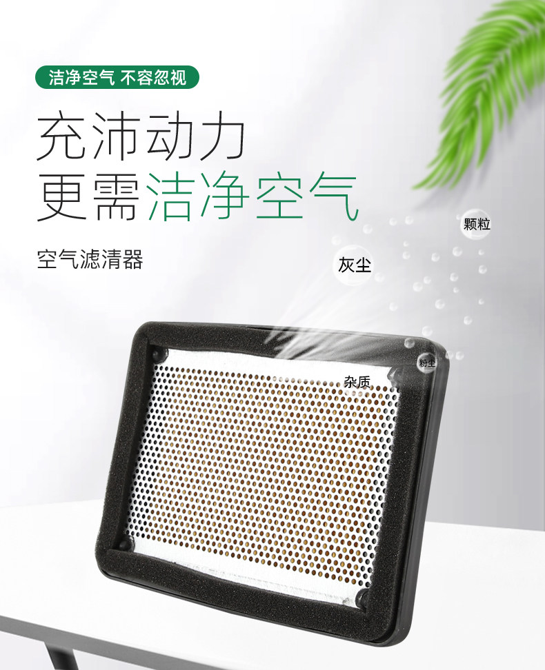 Modified Yamaha motorcycle YZF-R3 MT-03 air filter element filter air filter air grid accessories