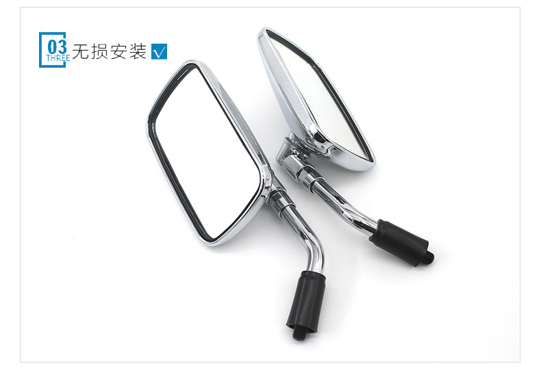 Original Storm Prince Yueku Gz150-A-E Gzs150 Rearview Mirror Suitable for Haojue Motorcycle Reflector