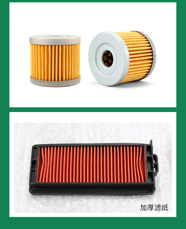 Qidian KD150-G1-G2-GK-Z2-U1-U2 accessories KD200-G3-Z3 air grid filter element air filter machine filter