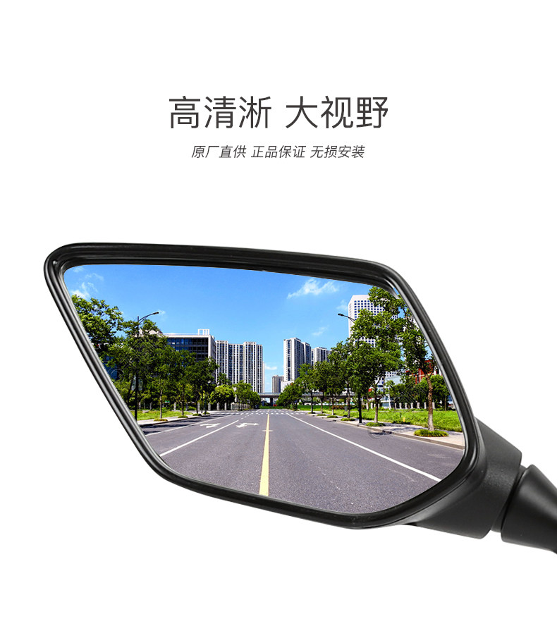 Original Everest Excelle 321RR ZF300GS-A KOVE rearview mirror mirror mirror motorcycle accessories