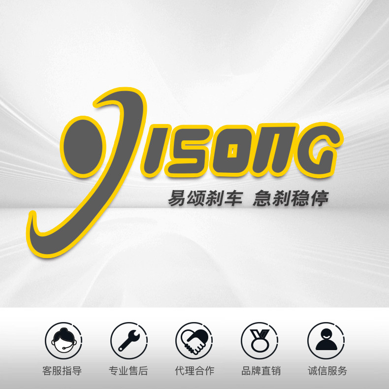 Carbon-based micro-metal brake pads are suitable for Honda PCX160 ABS front and rear disc brake pads