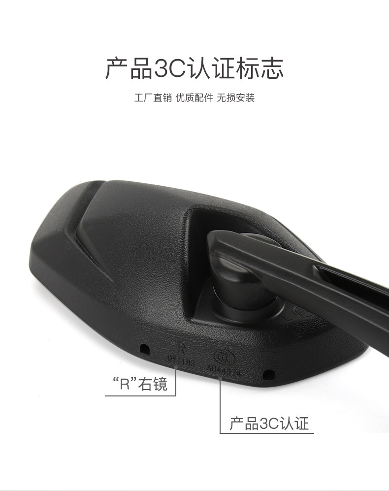 Guangyang pedal motorcycle dynamic Li G150 RACING X150 RKS150 KRV180 rearview mirror mirror