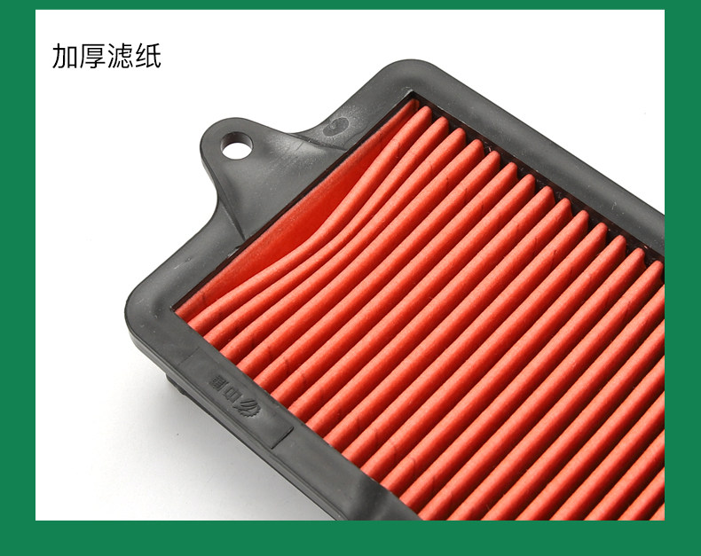 Shengshi Pedal Motorcycle 310M ZT310-M Oil Filter Air Filter Air Filter Accessories