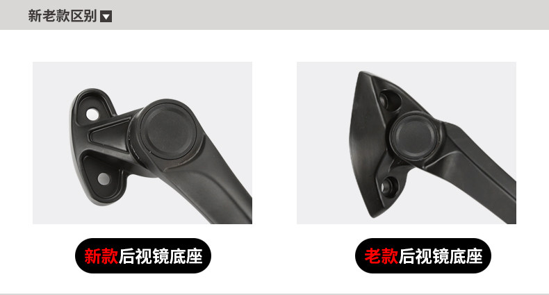 Original Qianjiang motorcycle GS600RR QJ600GS-3D race 600 rearview mirror mirror accessories
