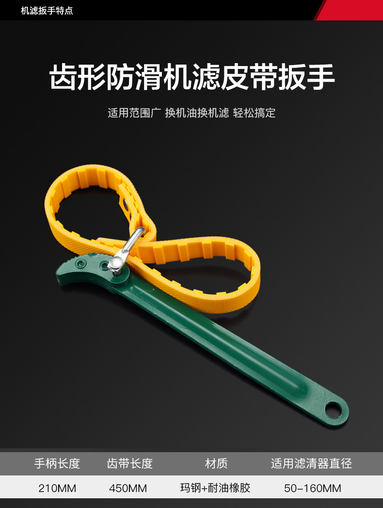 Original Qianjiang motorcycle race 800 QJ800GS-G oil filter element air filter air filter machine filter accessories
